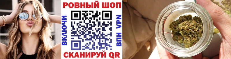 Купить наркоту Лысково Альфа ПВП  Бошки Шишки  Меф  Гашиш 