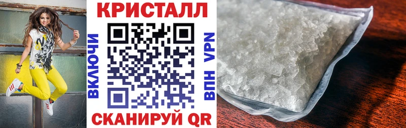 АМФ VHQ Лысково