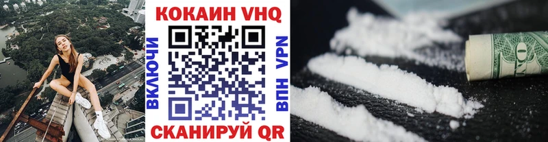 COCAIN Колумбийский ОМГ ОМГ вход Лысково