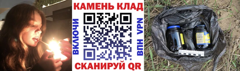 даркнет телеграм  Лысково  ГАШИШ убойный 