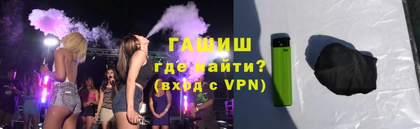 сатива Аркадак