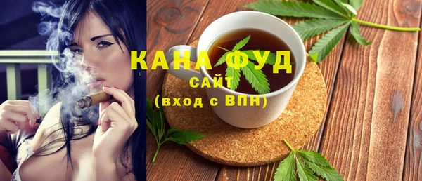 сатива Аркадак