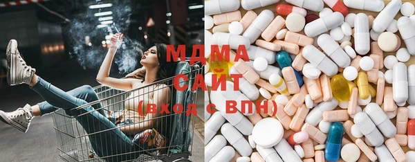 сатива Аркадак