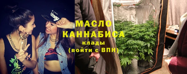 героин Армянск