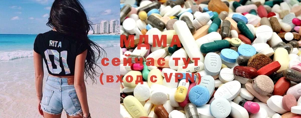 героин Армянск