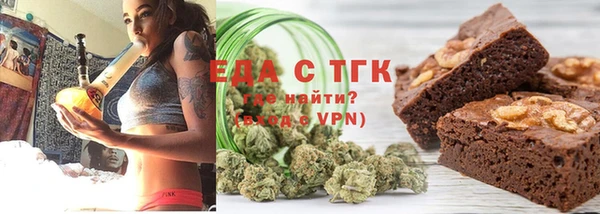 сатива Аркадак