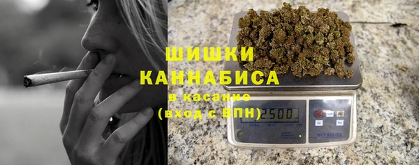 героин Армянск