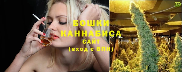 соль курить ск Арсеньев