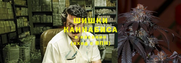 героин Армянск